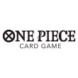 画像1: 【予約】ONE PIECE カードゲーム オフィシャルカードスリーブ7(4種アソート)[バンダイ] (1)