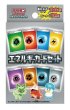 画像1: ポケモンカードゲーム スカーレット&バイオレット エネルギーカードセット[pokemon] (1)