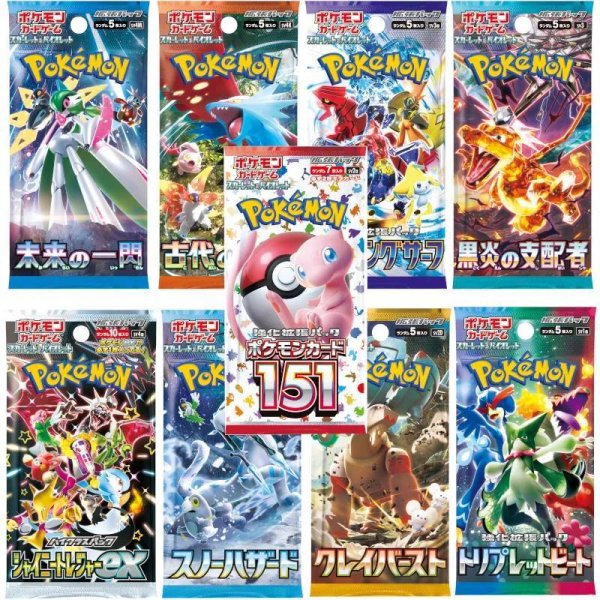 画像1: [Packコレクション]ポケモンカードゲーム アソートコレクション 9pack[pokemon] (1)