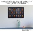 画像2: Wall Display Board The Metal M[マイルストン] (2)