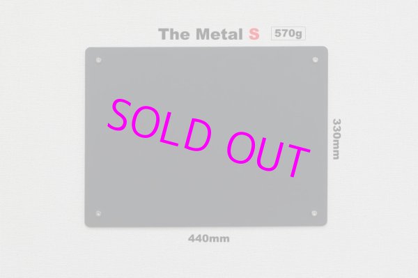 画像1: Wall Display Board The Metal S[マイルストン] 【ポイント還元率1%】 (1)