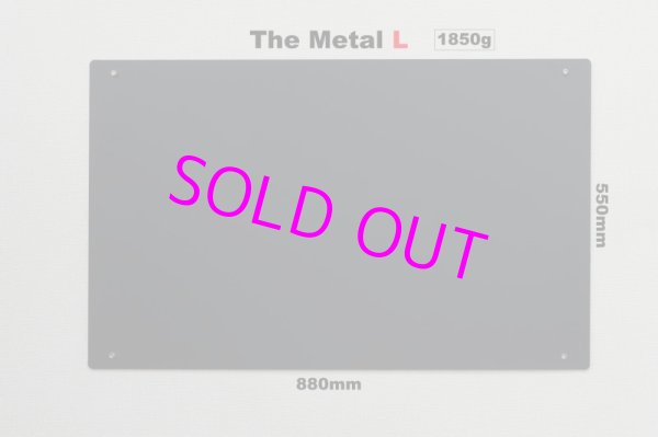 画像1: Wall Display Board The Metal L[マイルストン] 【ポイント還元率1%】 (1)