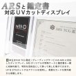 画像2: Grading-type ARS+鑑定書ver[with:D] (2)