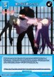画像1: ビルディバイド -ブライト- ブースターパック 物語シリーズ SR 蟹に行き遭った少女 BB-MGS-040[ランクA] (1)