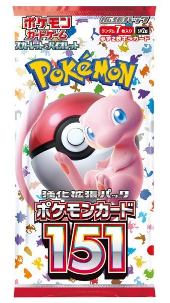 画像1: [Packコレクション]ポケモンカードゲーム スカーレット&バイオレット 強化拡張パック ポケモンカード151 10pack販売[pokemon] (1)