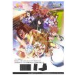 画像1:  【BOX販売】  ヴァイスシュヴァルツ ブースターパック 劇場版『ウマ娘 プリティーダービー 新時代の扉』 【ポイント還元率1%】  (1)