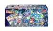 画像1:  [5%OFF]  ポケモンカードゲーム スカーレット&バイオレット デッキビルドBOX ステラミラクル[pokemon] (1)