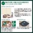 画像3: 【3300pt】カタログギフト　スタバ「ＲＥＬＡＸ」【送料無料】 (3)