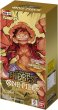 画像2: 【予約】ONE PIECE プレミアムブースター ONE PIECE CARD THE BEST PRB-01 [st-10 , ケース付][バンダイ]【2024年7月発売】 (2)