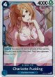 画像1: ONE PIECE CARD GAME Flanked by Legends R Charlotte Pudding[BANDAI][ランクA] (1)