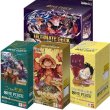 画像1: ONE PIECE カードゲーム 3BOX+ST SET[バンダイ] (1)