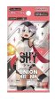 画像1:  [5%OFF]  UNION ARENA SHY ブースターパック UA24BT 【ポイント還元率1%】 (1)