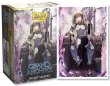 画像1: 【予約】ドラゴンシールド AT-16113 スタンダードサイズ Merlin, Kingslayer 1BOX[ARCANE TINMEN]【2024年9月発売】 (1)