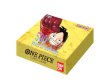 画像1:  【お取り寄せ】[送料無料]  One Piece TCG: 500 Years in the Future - Booster Box [OP-07] 【ポイント還元率1%】 (1)