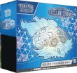 画像1:  【予約】[送料無料]  Pokemon TCG: Scarlet and Violet Stellar Crown Elite Trainer Box 【ポイント還元率1%】  (1)