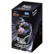 画像1:  【CT予約】［特典有］  名探偵コナンTCG Case-Booster03 黒影の襲来(カットイン) CT-P03(1CT = 12BOX) 【ポイント還元率1%】  (1)