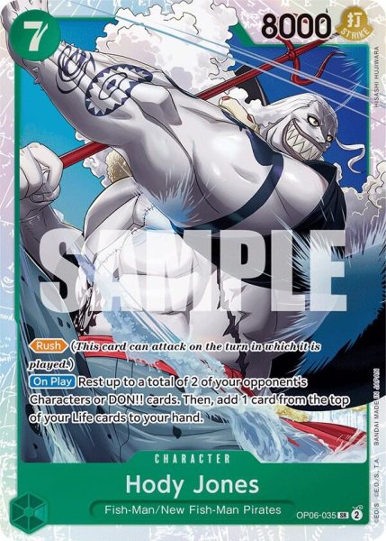 画像1: ONE PIECE CARD GAME Wings of the Captain Hody Jones[ランクA] (1)