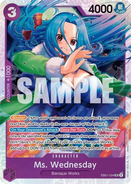 画像1: ONE PIECE CARD GAME Memorial Collection Ms. Wednesday[ランクA] (1)