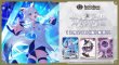 画像1:  【BOX仮予約】  *先着順**指定決済方法有*hololive OFFICIAL CARD GAME ブースターパック第2弾 クインテットスペクトラム (1BOX = 12パック)  (1)