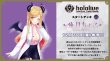 画像1:  【予約】  *指定決済方法有*hololive OFFICIAL CARD GAME スタートデッキ 紫 癒月ちょこ  (1)