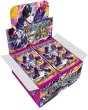 画像1:  【お取り寄せ】[送料無料]  Force Of Will: Hero Cluster Extra Booster: Pilgrim-Memories Booster Box 【ポイント還元率1%】 (1)