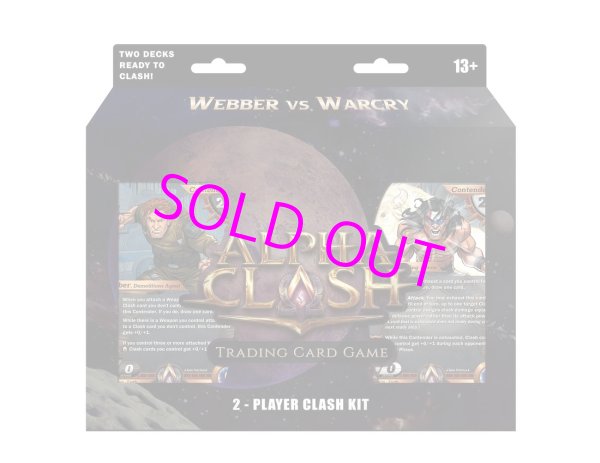 画像1:  【お取り寄せ】[送料無料]  Alpha Clash TCG: Unrivaled 2-Player Clash Kit 【ポイント還元率1%】 (1)