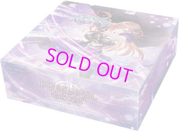 画像1:  【お取り寄せ】[送料無料]  Grand Archive TCG: Set 4 Mercurial Heart 1st Edition Booster Box 【ポイント還元率1%】 (1)