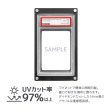 画像1:  [ハイエンドモデル]  The Case PREMIUM(PSAサイズ) 【ポイント還元率1%】 (1)