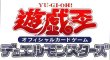 画像1:  【BOX販売】  遊戯王オフィシャルカードゲーム QUARTER CENTURY  ART COLLECTION BOX 【ポイント還元率1%】  (1)