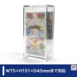 画像1:  [入荷待ち]  マグネット・アクリルケース Half-BOX-type ／No.4[with:D] 【ポイント還元率1%】 (1)