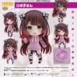 画像1:  【予約】  ねんどろいど ホロライブプロダクション ロボ子さん 【ポイント還元率1%】  (1)