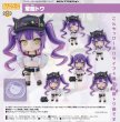 画像1:  【予約】  ねんどろいど ホロライブプロダクション 常闇トワ 【ポイント還元率1%】  (1)