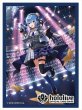 画像1: 【予約】hololive OFFICIAL CARD GAME オフィシャルスリーブ Vol.2 『星街すいせい』[カバー]【2024年11月発売】 (1)