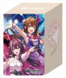 画像1: 【予約】hololive OFFICIAL CARD GAME オフィシャルデッキケース Vol.1 『ときのそら&AZKi』[カバー]【2024年11月発売】 (1)