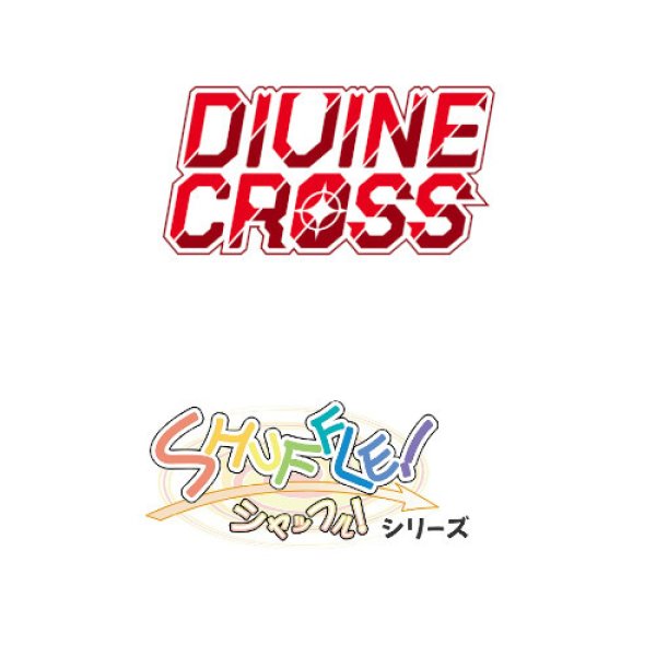 画像1:  【BOX予約】  SHUFFLE！シリーズ Vol.2 DIVINE CROSS ブースターパック(1BOX = 20パック) 【ポイント還元率1%】  (1)