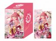 画像1:  【予約】  hololive OFFICIAL CARD GAME オフィシャルホロカケース vol.4 『さくらみこ』 【ポイント還元率1%】  (1)