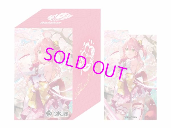 画像1:  【予約】  hololive OFFICIAL CARD GAME オフィシャルホロカケース vol.4 『さくらみこ』 【ポイント還元率1%】  (1)