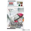 画像1:  【予約】  ポケモンカードゲーム スカーレット&バイオレット スタートデッキGenerations レシラムex・モロバレルex  (1)