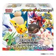 画像1:  【予約】  ポケモンカードゲーム スカーレット&バイオレット スタートデッキGenerations スペシャルバトルセット  (1)