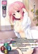 画像1: KR 届かなかった手紙 新堂 彩音[ランクA] (1)