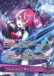 画像1: hololive OFFICIAL CARD GAME OSR クレイジー・オリー[ランクA] (1)