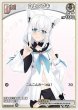 画像1: hololive OFFICIAL CARD GAME C 白上フブキ[ランクA] (1)