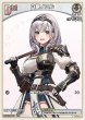 画像1: hololive OFFICIAL CARD GAME C 白金ノエル[ランクA] (1)