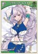 画像1: hololive OFFICIAL CARD GAME S パヴァリア・レイネ パラレル[ランクA] (1)