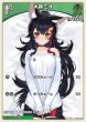 画像1: hololive OFFICIAL CARD GAME S 大神ミオ パラレル[ランクA] (1)