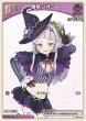 画像1: hololive OFFICIAL CARD GAME C 紫咲シオン[ランクA] (1)