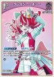 画像1: hololive OFFICIAL CARD GAME S クレイジー・オリー パラレル[ランクA] (1)