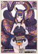 画像1: hololive OFFICIAL CARD GAME C 一伊那尓栖[ストレージ品] (1)