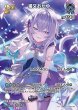 画像1: hololive OFFICIAL CARD GAME SR 猫又おかゆ パラレル[ランクA] (1)